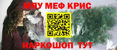 jwh Апрелевка