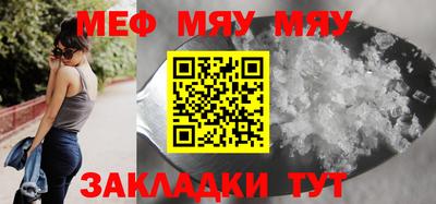 jwh Апрелевка