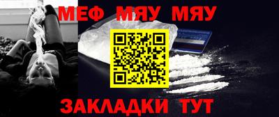 гашишное масло Аргун