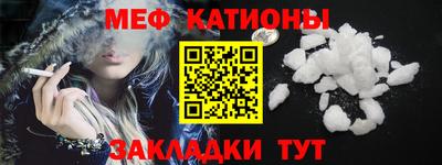 гашишное масло Аргун
