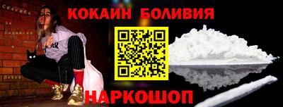 jwh Апрелевка