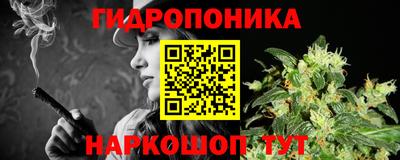 jwh Апрелевка