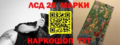 jwh Апрелевка