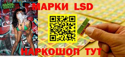 гашишное масло Аргун