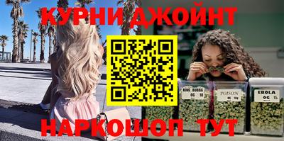 герыч Гулькевичи