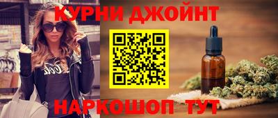 jwh Апрелевка