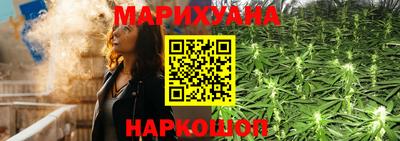 гашишное масло Аргун