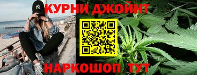 jwh Апрелевка