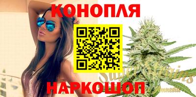 стаф Апшеронск