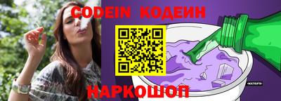 jwh Апрелевка