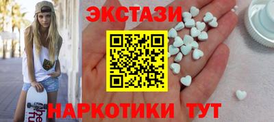 гашишное масло Аргун
