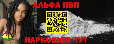 круглые Гудермес