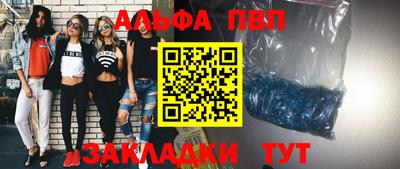 jwh Апрелевка