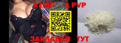 гашишное масло Аргун