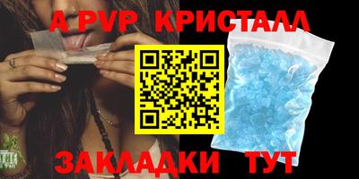 гашишное масло Аргун