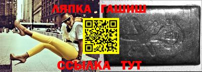 jwh Апрелевка