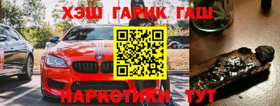 jwh Апрелевка