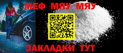 гашишное масло Аргун