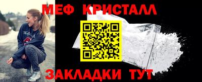 jwh Апрелевка