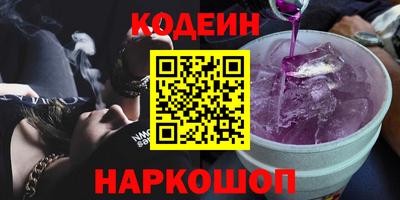 гашишное масло Аргун