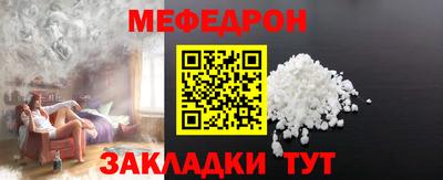 jwh Апрелевка